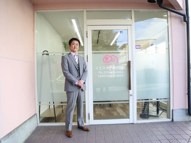 イエストア 代表 迫田 敬介